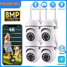 2.4G 8MP Cameras Wifi Video Surveillance IP Indoor Security Protection